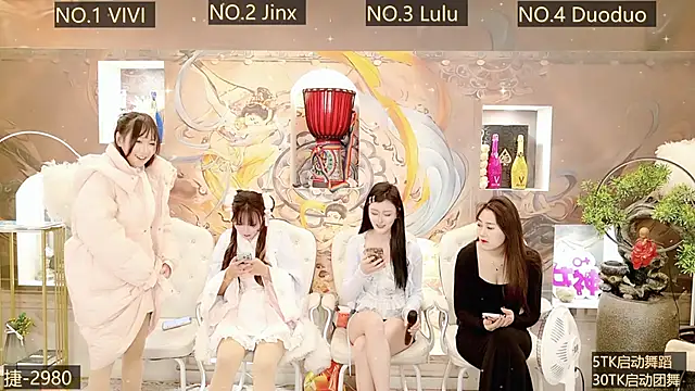 AOA GIRL111 online show from 12/21/24, 05:17