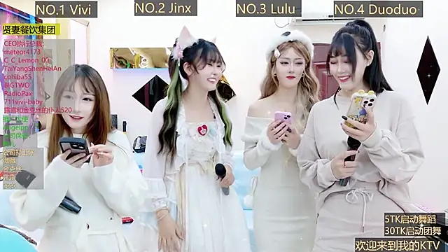 AOA GIRL111 online show from 11/27/24, 08:14