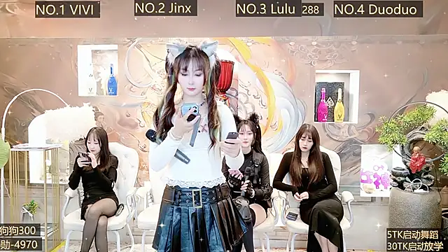 AOA GIRL111 online show from 12/10/24, 10:14