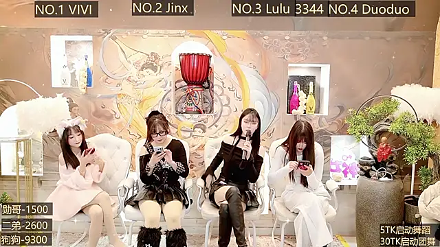 AOA GIRL111 online show from 12/13/24, 10:14