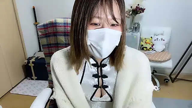 x yui x online show from 12/26/24, 06:44