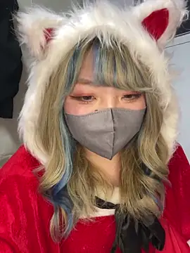 YUNA-yuna online show from 12/25/24, 02:20