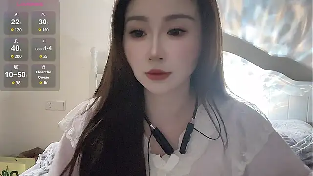 LOVE-BAOBAO online show from 01/19/25, 02:20