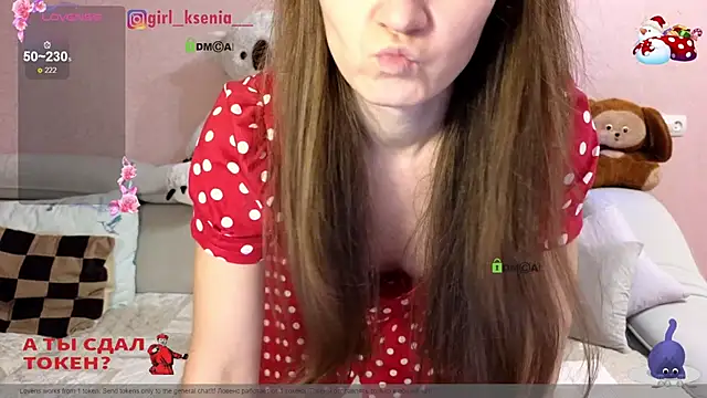 Girl Ksenia online show from 12/23/24, 09:40