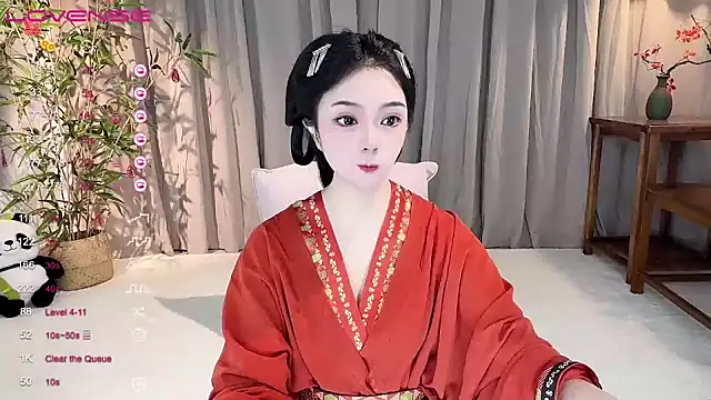 GeGe Highness online show from 12/31/24, 10:36